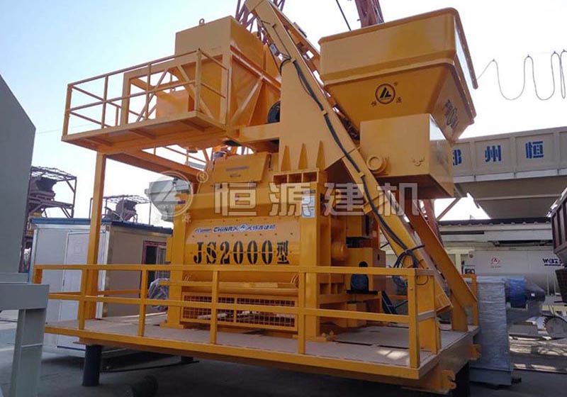 強制式混凝土攪拌機