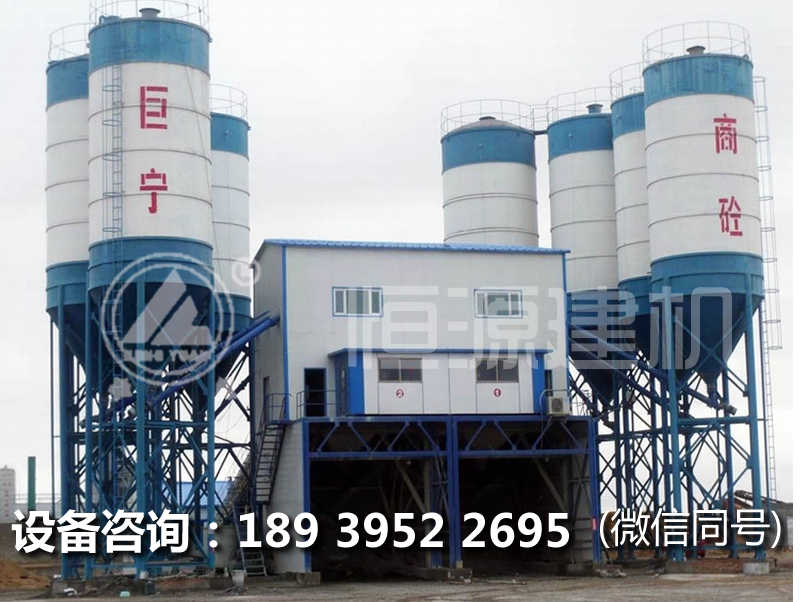 辦一個180混凝土攪拌站多少錢?180拌和機設備多少錢？