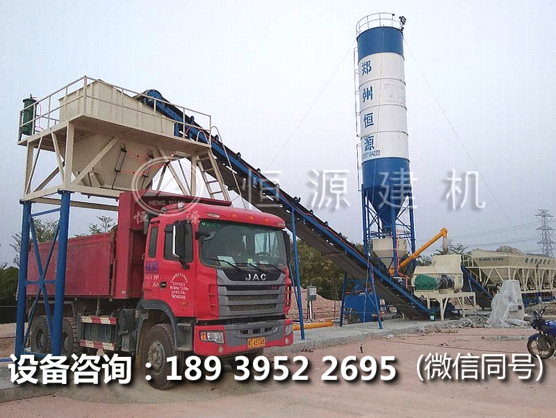 投資個水泥沙石搞拌機多少錢？建個水泥沙石搞拌站價格是多少？