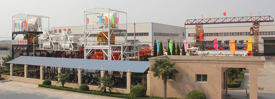 鄭州市恒源建筑設備制造有限公司